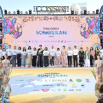 เริ่มแล้ว! มหาสงกรานต์ยิ่งใหญ่ริมแม่น้ำเจ้าพระยา“ICONSIAM THAICONIC SONGKRAN 2026 : สาด สนุก สุข สิริมงคล สงกรานต์ไทย”