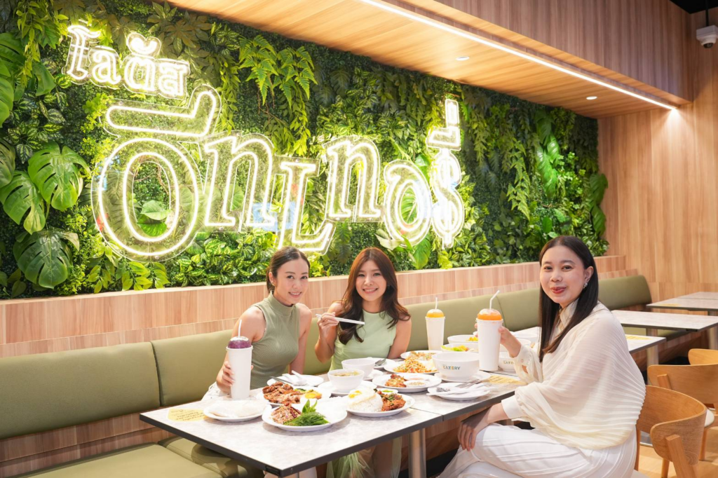 ICS Lifestyle Complex ชวน 3 สาวเซเลบเปิดลิสต์ 5 ร้านโปรด ปักหมุดความอร่อยที่ Lotus’s Eatery