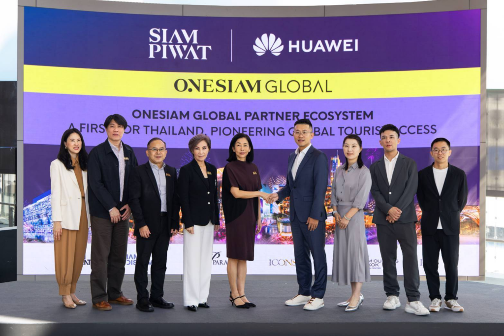 สยามพิวรรธน์ผนึก Huawei พันธมิตรระดับโลก พลิกเกม Travel Techเชื่อม Ecosystem ด้วย Wearable Tech ครั้งแรกในไทยรุกขยายฐานนักท่องเที่ยวทั่วโลก