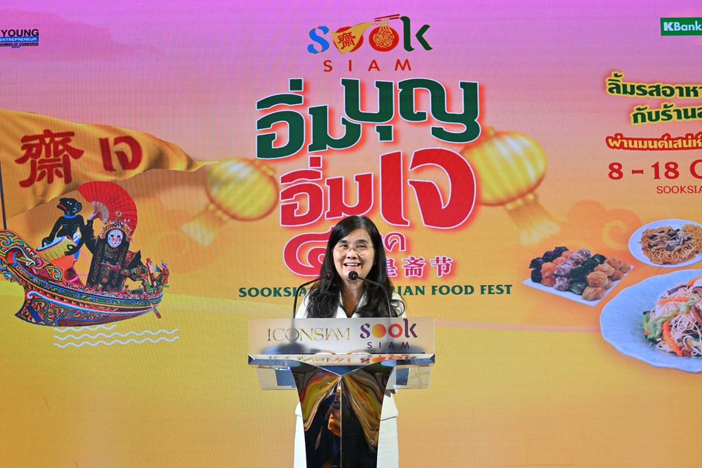 อิ่มอร่อยสุขภาพดีทั้งกายและใจกับงาน J-Licious ที่ไอคอนสยาม จัดเต็มกว่า 1,000 เมนูเจมิติใหม่ พร้อมเปิดให้สักการะ 3 องค์เทพเสริมดวง วันนี้ – 18 ต.ค. 69 นี้